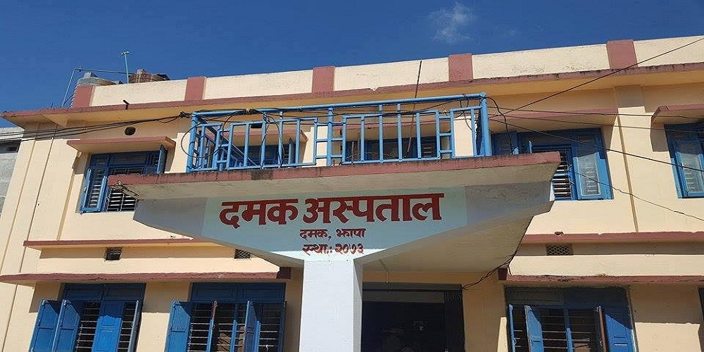 अक्सिजन प्लान्ट निर्माण गरि दमक अस्पताललाई हस्तान्तरण 