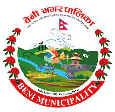 बेनी नगरपालिकाभित्र हुक्का निषेध