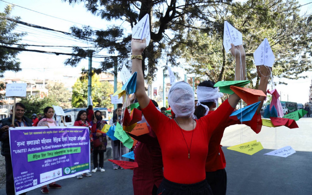 लैंगिक हिंसाविरूद्ध नाटक प्रदर्शन