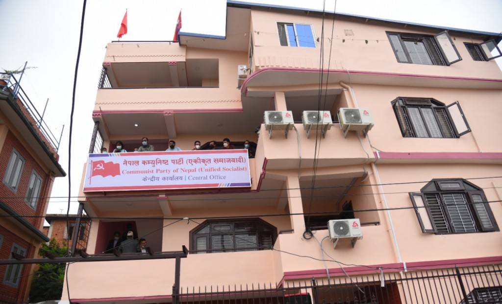 बंशिधर मिश्र एकीकृत समाजवादीको स्थायी कमिटीमा, रामचन्द्र झा र तारादत्त जोशी केन्द्रीय सदस्य मनोनीत