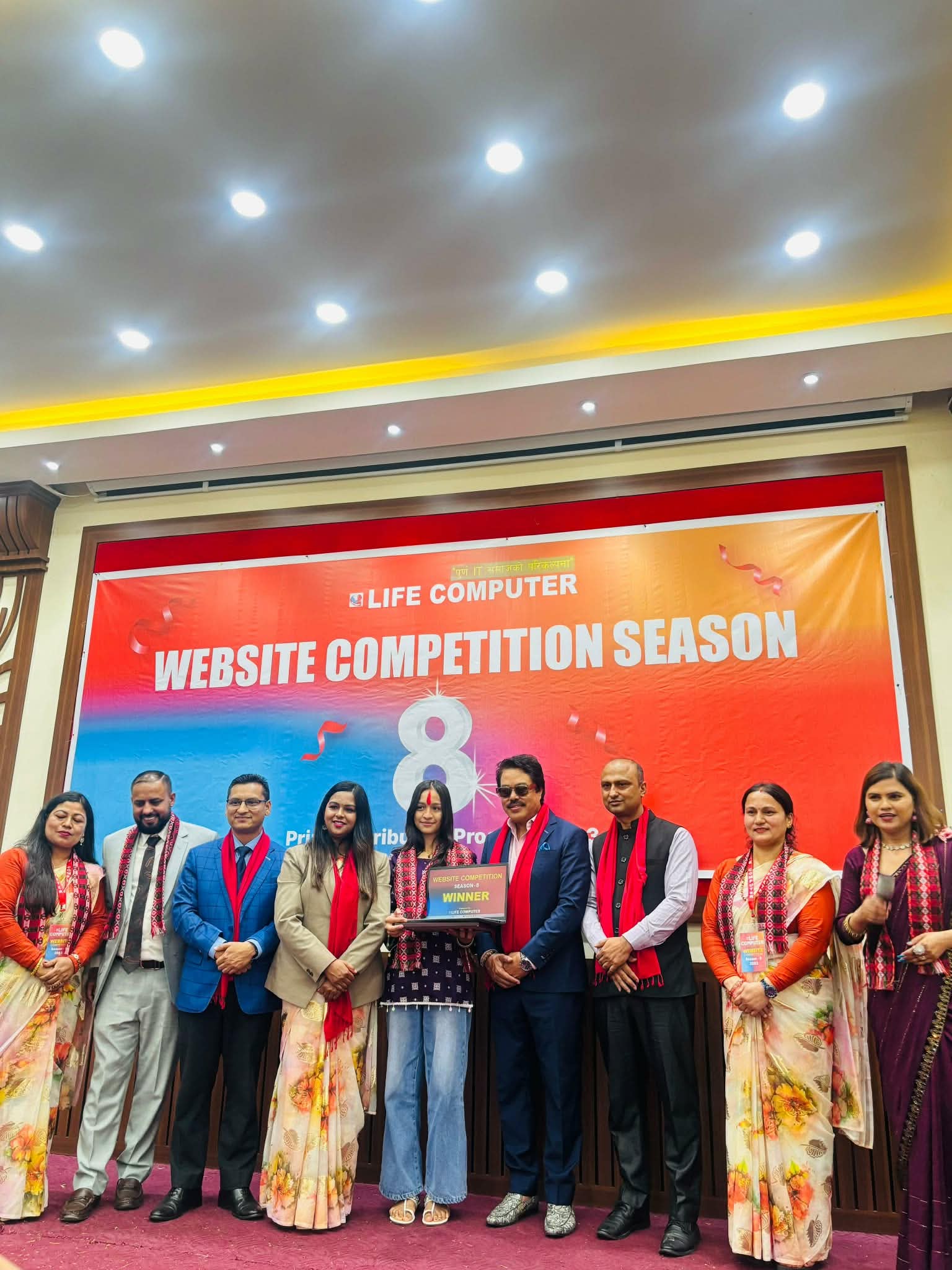 लाइफ कम्प्युटरको ‘वेबसाइट निर्माण प्रतियोगिताको उपाधि अङ्किता भट्टराईलाई