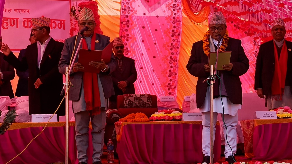 लुम्बिनी प्रदेशका मुख्यमन्त्री गिरीद्वारा सपथ ग्रहण