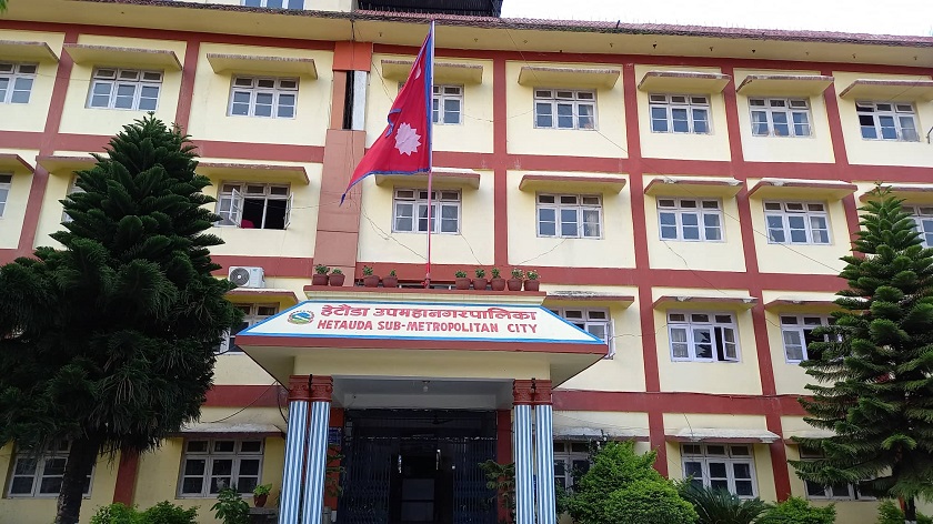 जग्गा कित्ताकाटमा रोक लगाउने हेटौँडा उपमहानगरपालिकाको निर्णय
