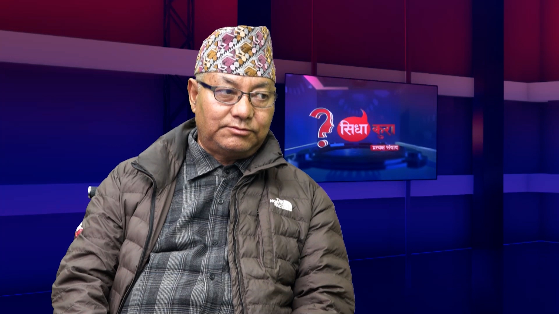 व्यवस्थापकीय पक्ष कमजोर हुँदा दुर्घटना भयो : विकासविद् लेकाली