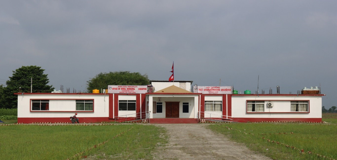 छ सय ३० विद्यार्थीलाई छात्रवृत्ति