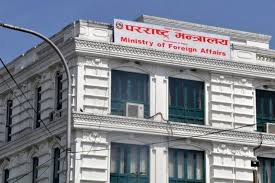 नेपाल सरकारको आग्रहः ‘इरानमा रहेका नेपाली छिटो फर्किनू, जान लागेकाले भ्रमण स्थगित गर्नू’