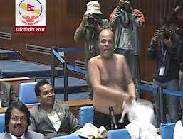 अमरेशलाई कारबाही भयो भने, यस्तो छ कारबाहीको व्यवस्था