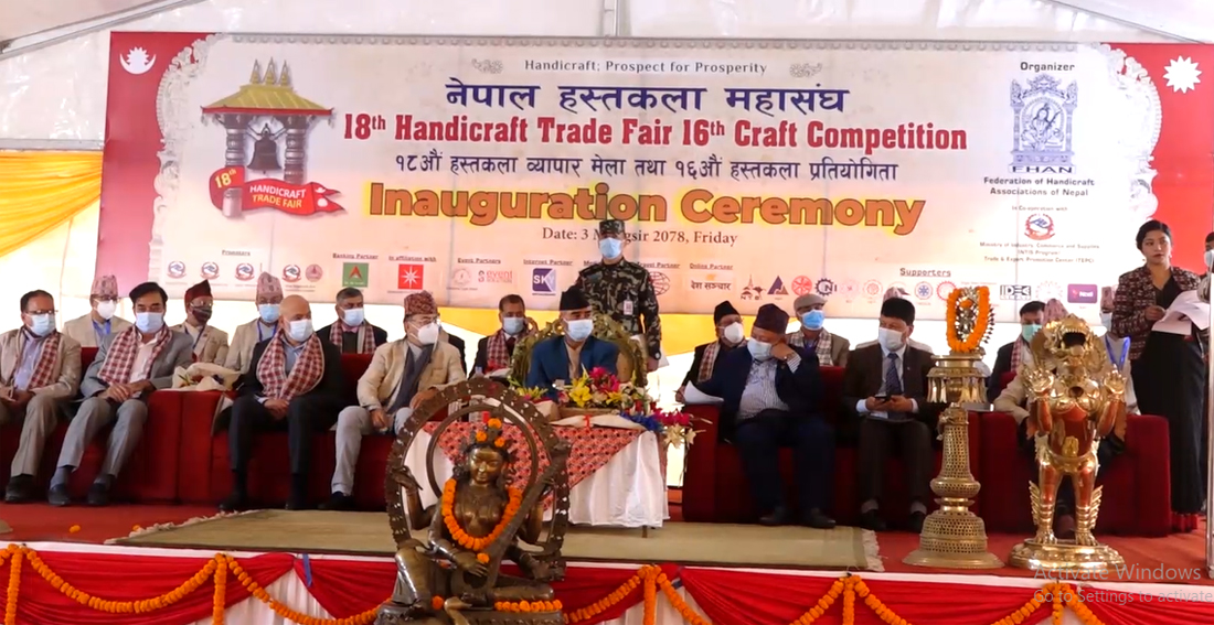हस्तकला क्षेत्रको विकास र प्रवर्द्धनका लागि सरकार प्रतिबद्ध : प्रधानमन्त्री देउवा