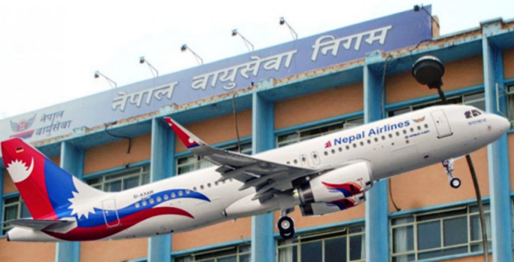 नेवानि मलेसिया स्टेशन प्रमुखमा रमेश पौडेल नियुक्त