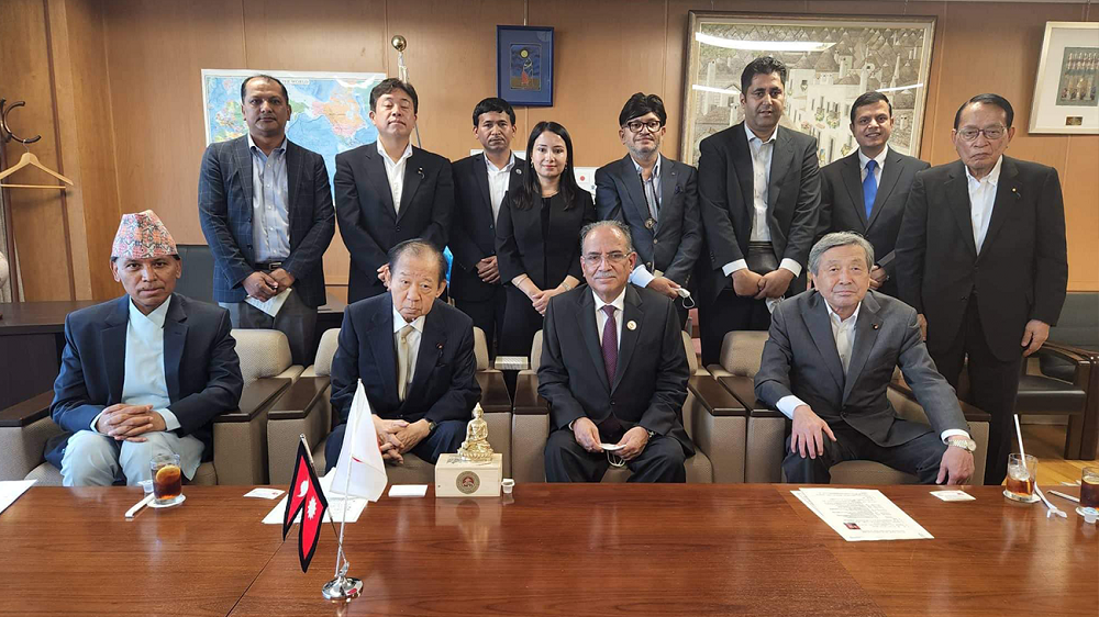 प्रचण्ड र जापानको लिबरल डेमोक्रेटिक पार्टीका वरिष्ठ नेताबीच भेटवार्ता