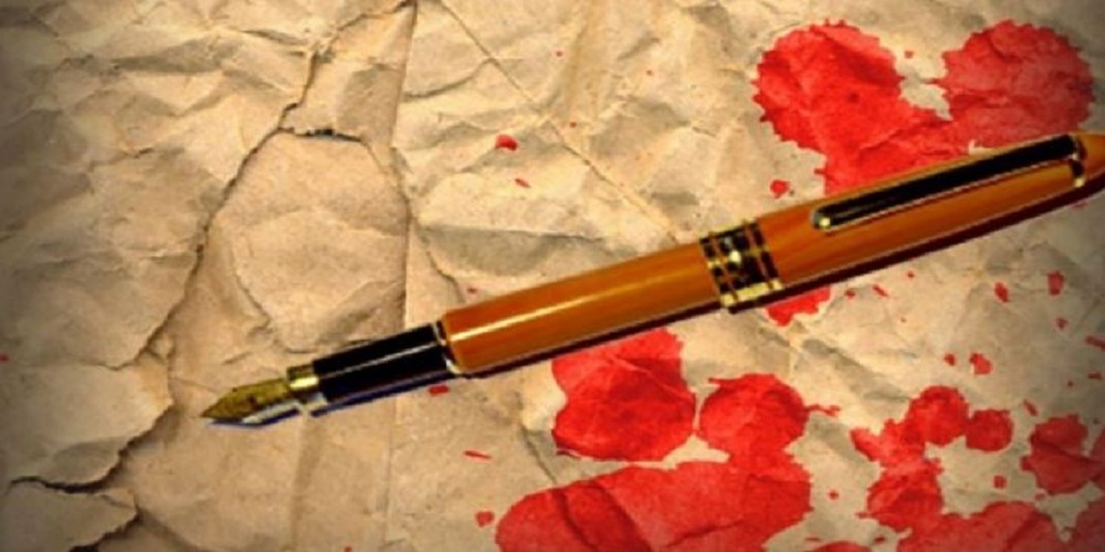 अल जजिरा टिभीकी पत्रकार शिरिनको  गोली हानी हत्या