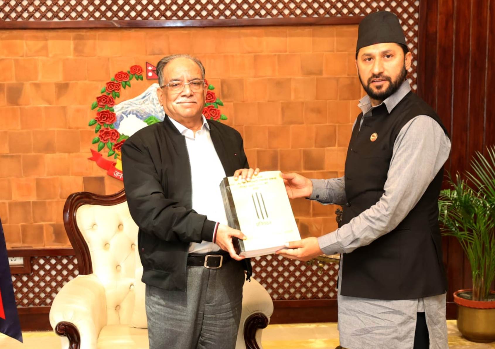 सुन जाँचबुझ आयोगका सिफारिस कार्यान्वयन गर्न प्रधानमन्त्रीको निर्देशन