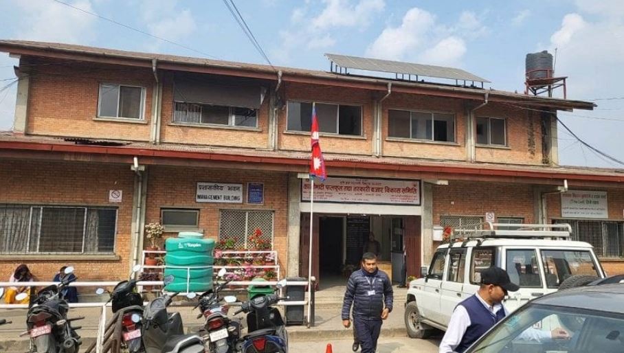 कालिमाटीस्थित विषादी विश्लेषण प्रयोगशालाको निरीक्षण