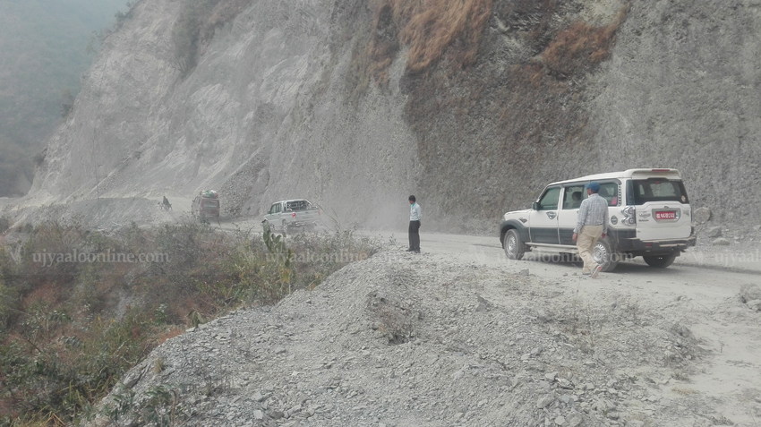 कान्ति लोकपथ आजदेखि चैत १० गतेसम्म बन्द