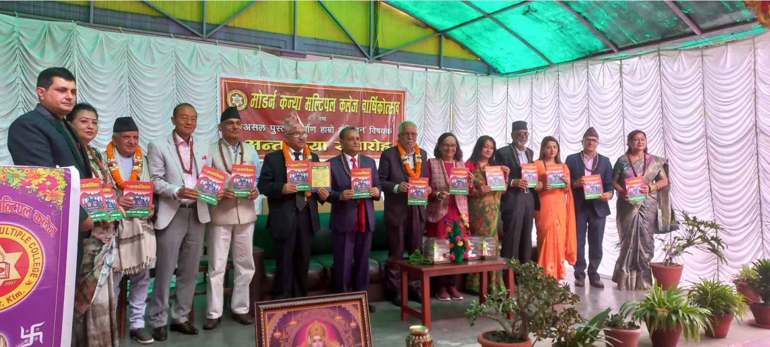 महिलालाई शिक्षा र समानताको न्याय आवश्यक : पूर्वप्रधानन्यायाधीश श्रेष्ठ