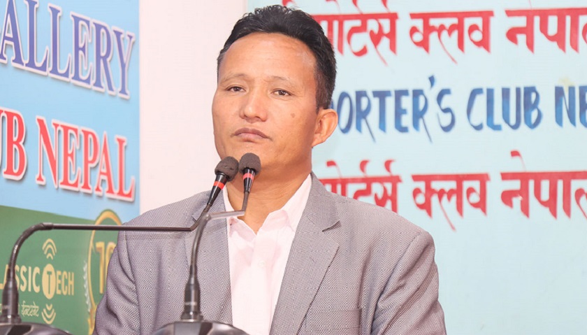 नेकपा (माओवादी समाजवादी)को घोषणापत्र सार्वजनिक