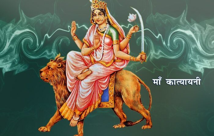आज बडादशैंको छैठौं दिन, कात्यायनी देवीको पूजा आराधना गरिदैं
