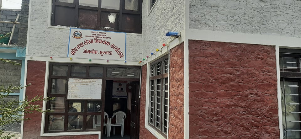 मुस्ताङमा पुँजीगत खर्च निराशाजनक