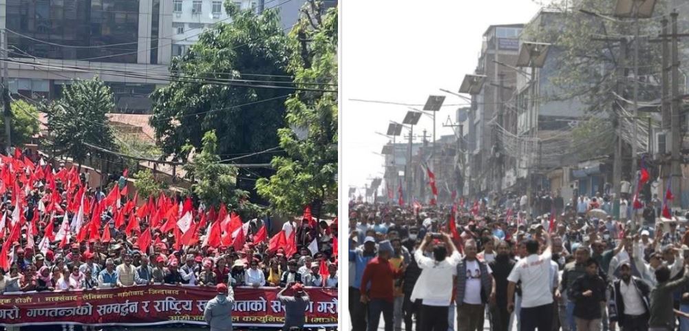 काठमाडौं उपत्यकामा गणतन्त्रवादी र राजावादीको प्रदर्शन शुरू