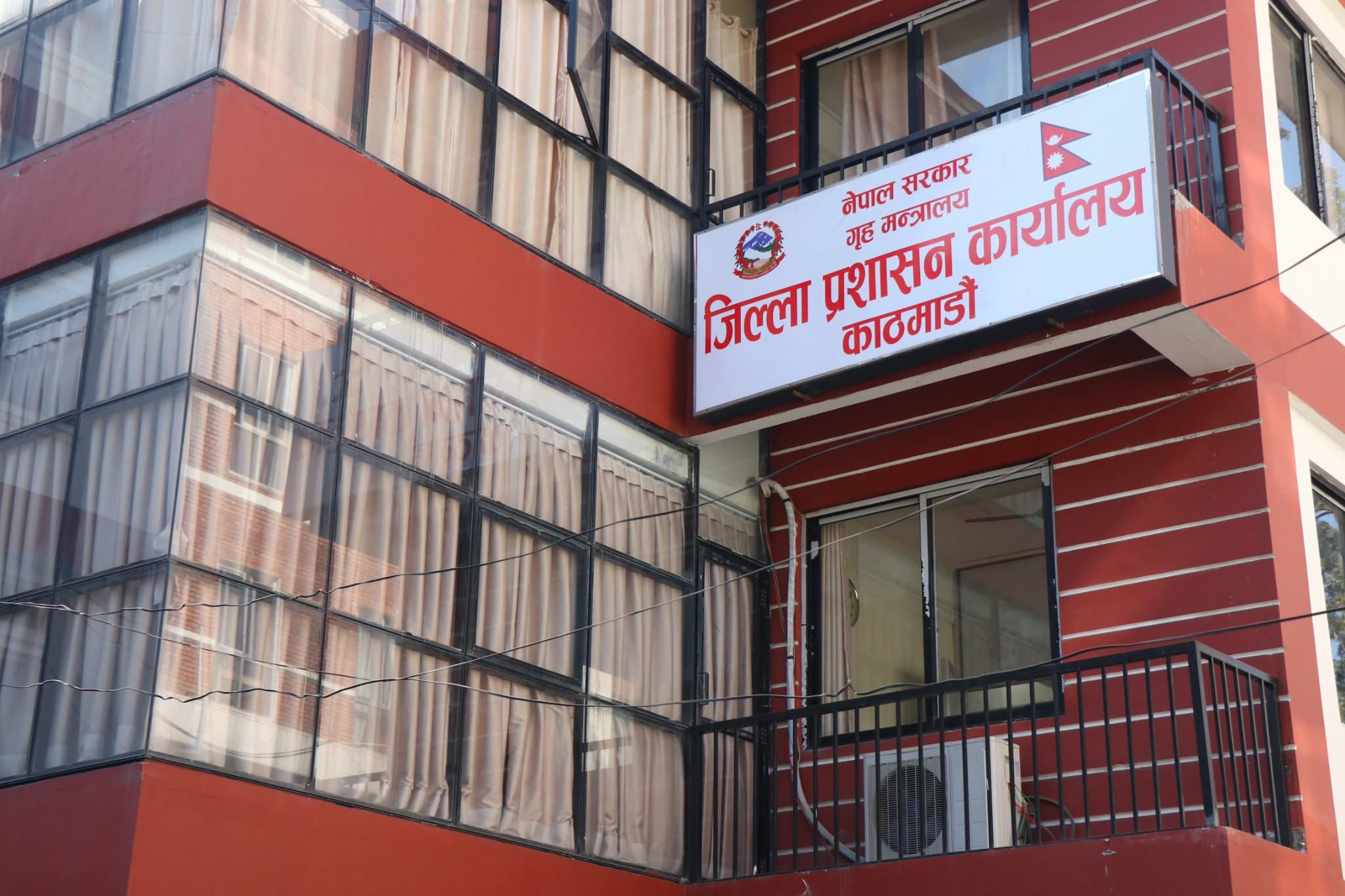 निर्वाचन सुरक्षाका लागि काठमाडौंमा १८ गतेदेखि रात्रिकालीन व्यवसाय बन्द