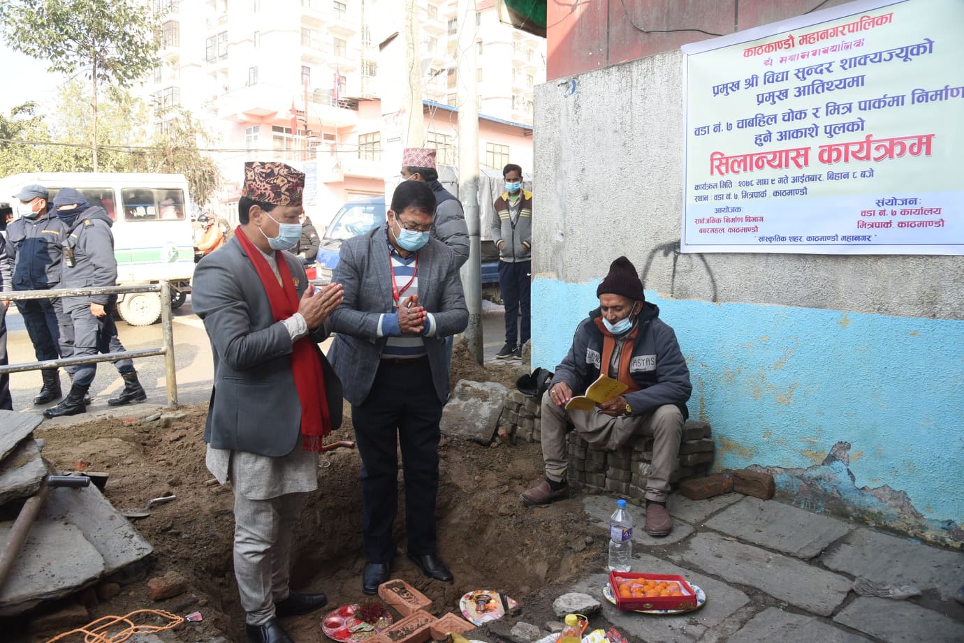 चावहिलमा सार्न मिल्ने २ वटा आकाशे पुल शिलान्यास 