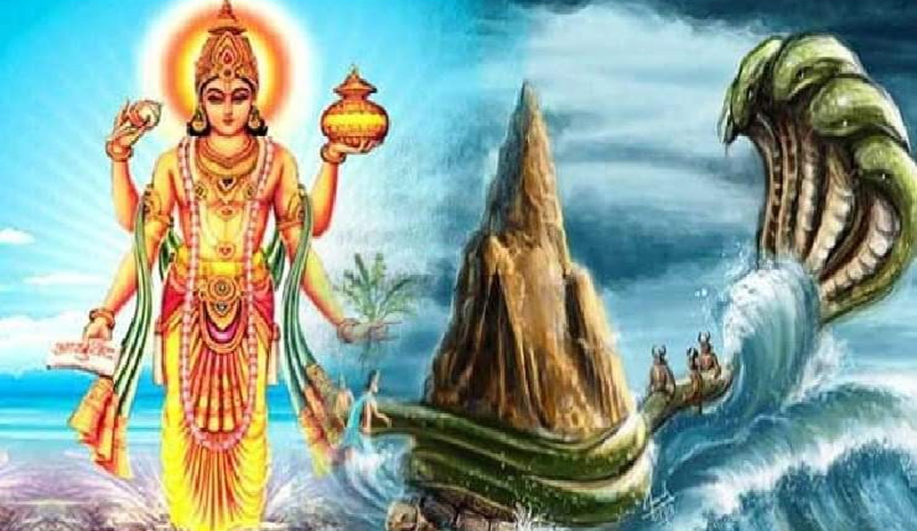 आज कुर्म अवतार जयन्ती मनाइँदै