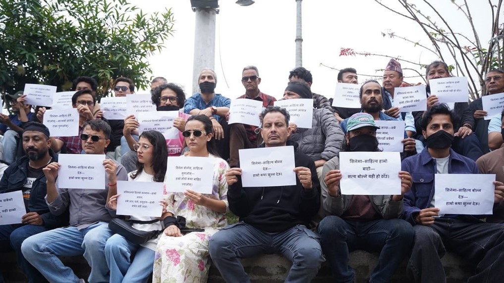 अभिव्यक्ति स्वतन्त्रताको पक्षमा माइतीघरमा चलचित्रकर्मीको प्रदर्शन