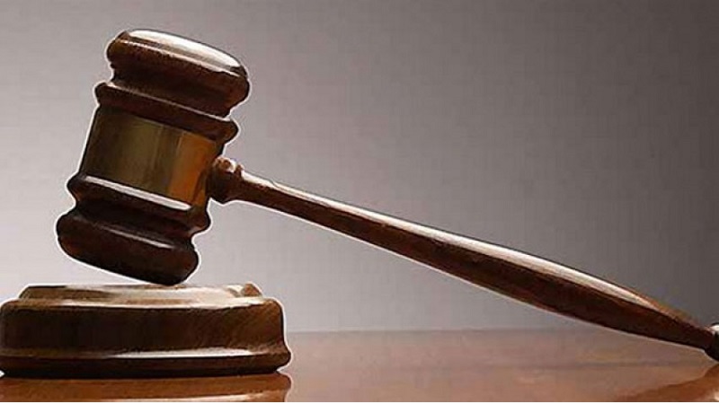 आज कानुन दिवस मनाइँदै