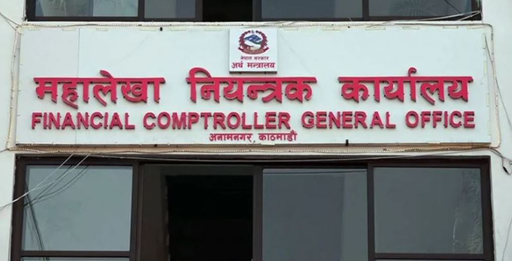 भोलिदेखि बजेट भुक्तानी नहुने