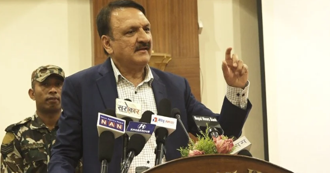 तेस्रो लगानी सम्मेलन गर्ने सरकारको घोषणा