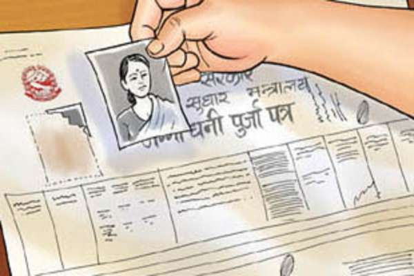 महिलाको नाममा जग्गापास गर्ने बढे