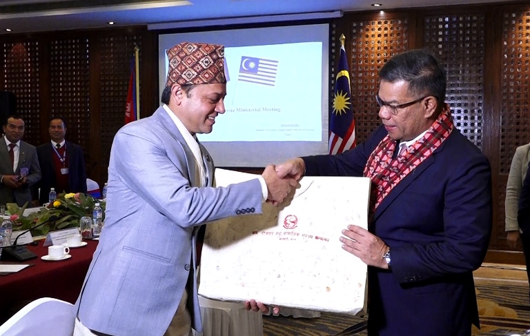 नेपाली श्रमिकलाई स्थानीय श्रमिक सरह सेवा सुविधा दिने मलेसियाको प्रतिबद्धता