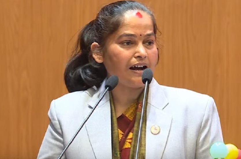 उपसभामुखमा मुक्ताकुमारी यादवलाई मतदान गर्न कांग्रेसको ह्विप