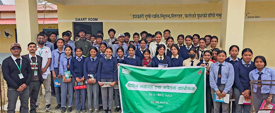 ग्लोबल मनी विकमा नबिल बैंकद्वारा ११ हजार बढी विद्यार्थीलाई वित्तीय साक्षरता