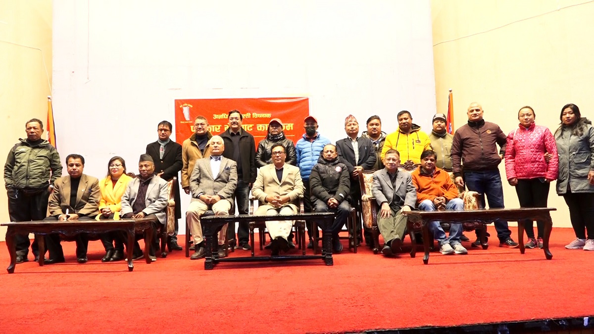 अनधिकृत बस्ती हटाउने महानगरको प्रयासलाई नेवार समुदायको समर्थन