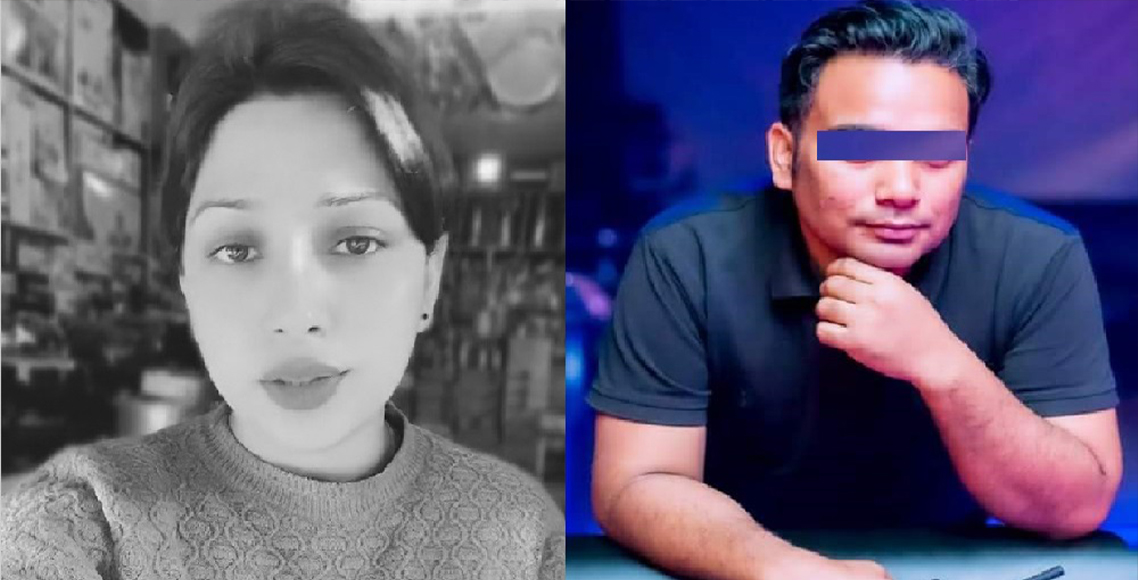 निरा पाण्डे हत्या प्रकरण : दोस्रोपटक आएर गरेका थिए हत्या 