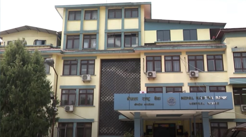 चैतसम्मको आर्थिक अवस्थाः नियन्त्रित मुद्रास्फीति, शोधनान्तर र चालुखाता बचतमा