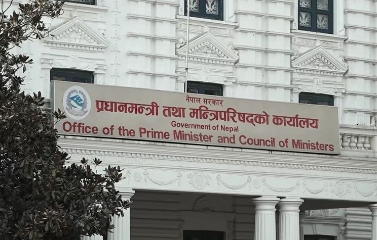 मन्त्रिपरिषद् विस्तार राष्ट्रपतिको चुनावपछि