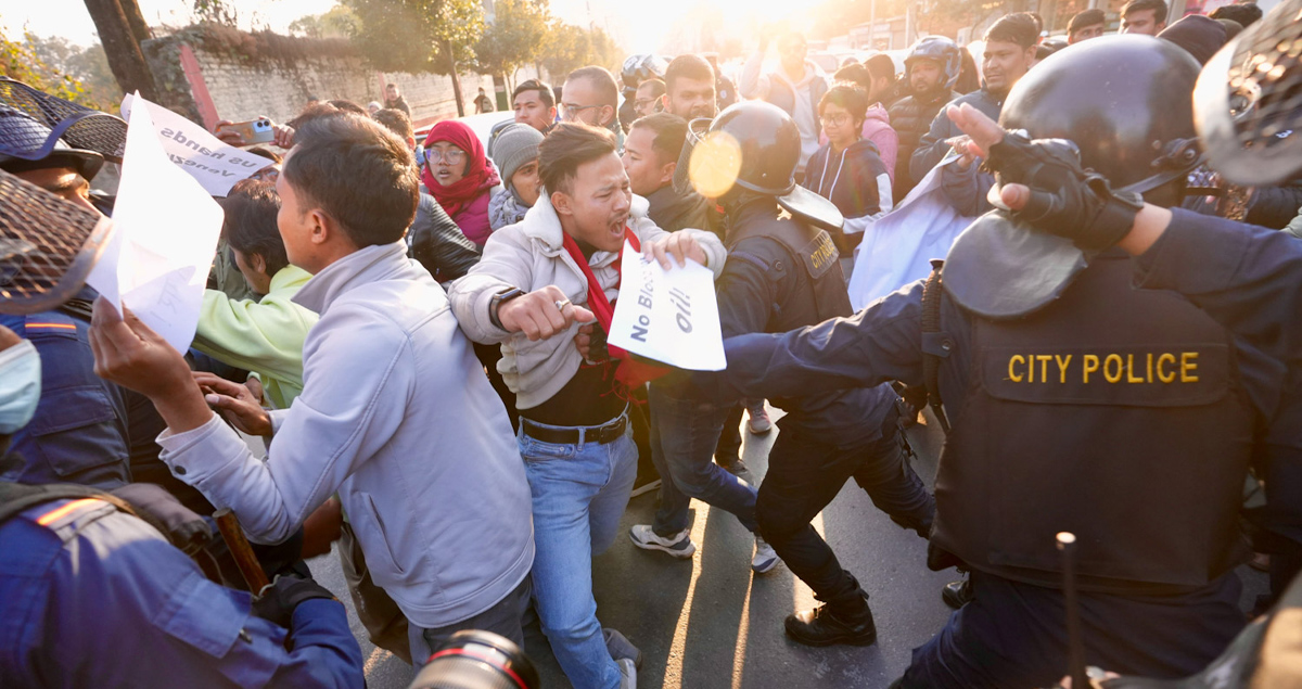 विद्यार्थी संगठनले काठमाडौँमा प्रदर्शन