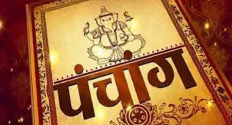 स्वीकृति नलिई पात्रो र भित्तेपात्रो निकाले एक लाखसम्म जरिवाना