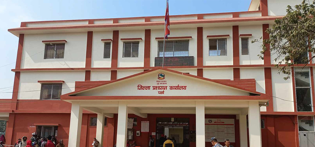 पर्सामा धार्मिक सद्भाव खलल पुर्‍याउनेलाई कारबाही गर्ने निर्णय