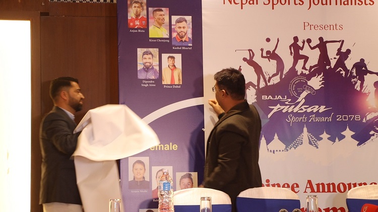 स्पाेर्ट्स अवार्डकाे ४ वटा विधाकाे मनाेनयन सार्वजनिक