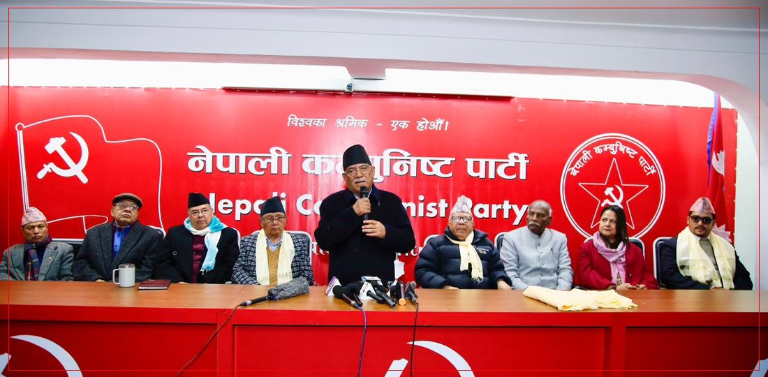 नेपाली कम्युनिस्ट पार्टीमा प्रवेश, प्रचण्डले गरे स्वागत 