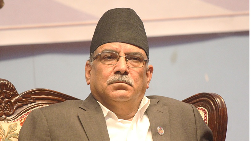 उपनिर्वाचनमा उम्मेदवारी दिने माओवादी केन्द्रको निर्णय