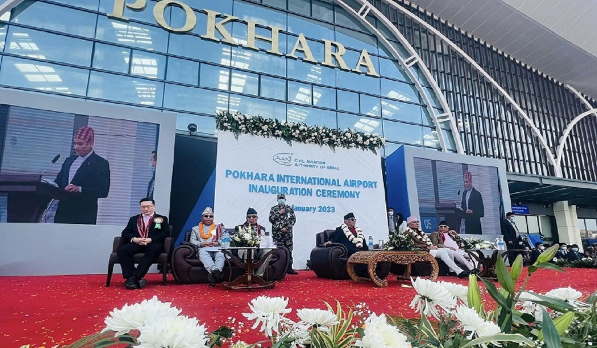प्रधानमन्त्री प्रचण्डद्वारा पोखरा अन्तर्राष्ट्रिय विमानस्थलको उद्घाटन