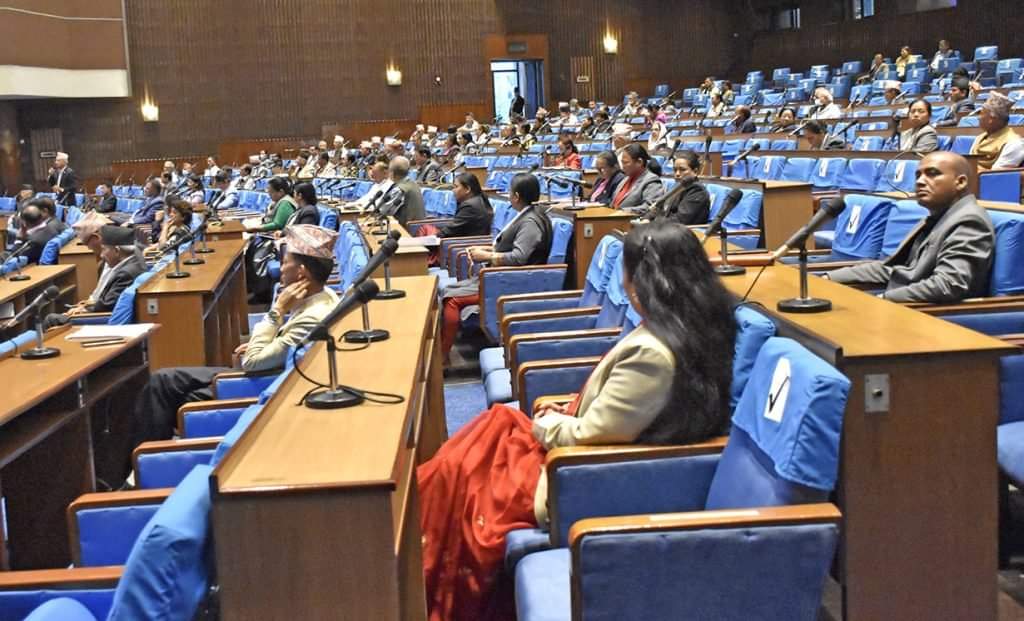 नेपाल प्रहरी र प्रदेश प्रहरी संशोधन विधेयक पारित