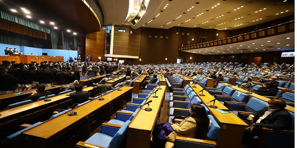 प्रतिनिधिसभाबाट एमसीसी पारित