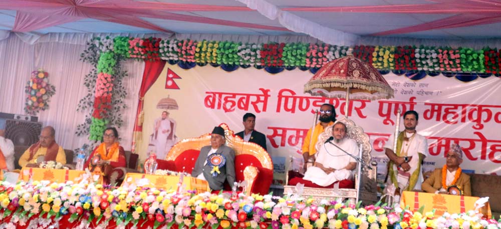 कुम्भमेलामा १० दिनमा दुई लाख सहभागी