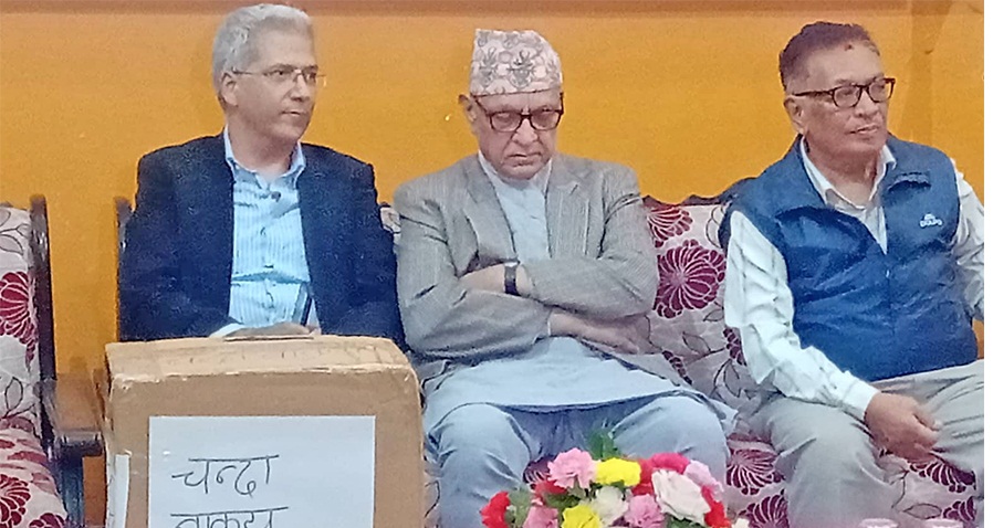 चन्दा बाकस राखेर रवीन्द्र मिश्रले घोषणा गरे उम्मेदवारी