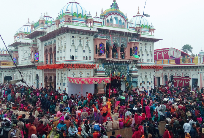 आज रामनवमी पर्व मनाईँदै, सार्वजनिक बिदा